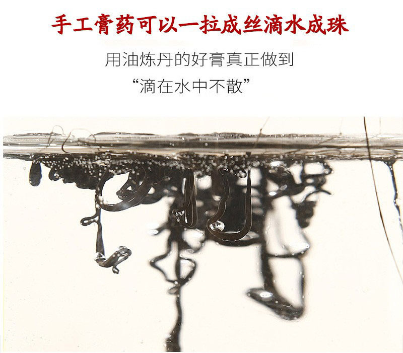Traditional Cotton Cloth Black Herbal Plaster for Lumbar Neck Knee Joint Support External Use specifications