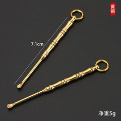 Handmade brass old-fashioned ear pick ear picking ear rake artifact adult keychain hanging tool