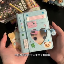 СtͬĿڴm5ţ~insֵyWӛ±