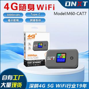 M60 Portable Wifi6 Dual-Band 2.4G&5.8G Wireless Car 300Mbps Eurasian Cat7 4g Router