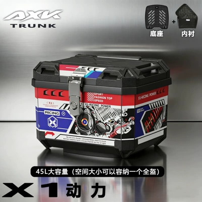 Box for Electric Scooters — Motorcycle trunk - x1-power-45l-base-lining