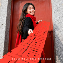 2026�����R������옷���յ��߷Շ��ֳֶY�������֒��ʎ������Ĕz