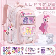 С�R����Ůͯ�o������С�W���������pؓ�p�����ͨ�ɐ��_�W�Y��