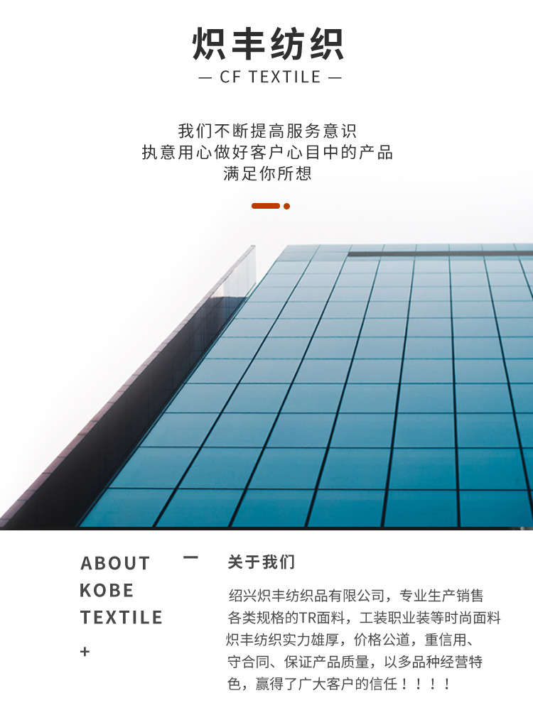 O1CN010OZbRw1un9RAqZQSQ_!!3886746081-0-cib.jpg?__r__=1717052307072