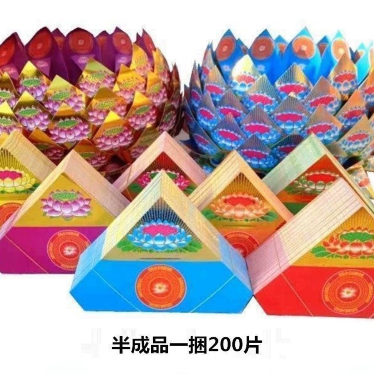 Weng Kai красочный лотос рог изобилия оригами полуфабрикаты буддийских принадлежностей производителей, поддержка доставки готовой продукции