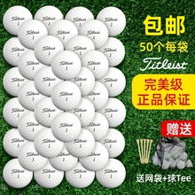 高尔夫球二手球titleist Pro v1x泰勒梅卡拉威三四五层下场volvik