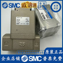 �ձ��������ط�VNA401A-25Aȫ��ԭװ��Ʒ��һ��ʮ�ֻ�