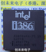 A80386DX-25IV PGA封装  全新正品 实图拍摄