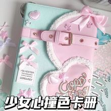 СtͬëqСţпa5ČmСdiyռ{