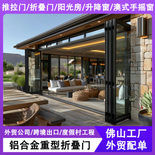 ���Ə͹����Ϳ�̨�L�̨�ۯB�T��䁾Ƶ깤�̺������e�����@ͥԺ�T