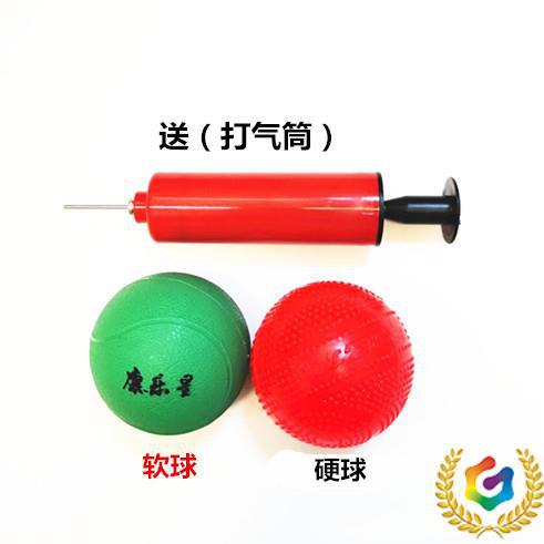 ∷柔力球运动套装太极健身球老人柔力球柔力球初学者橡胶柔力球彩