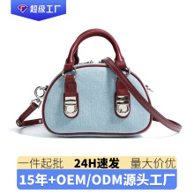 2025�¿�߼��аٴ�s�^��ţƤ�����Ůʿ�μ��б����F؛���l