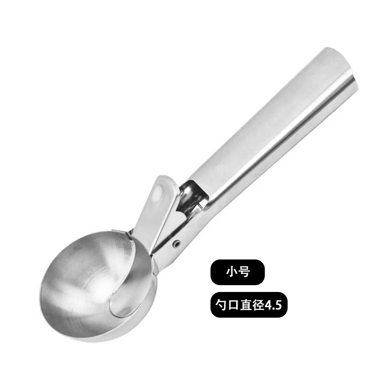 스몰 사이즈