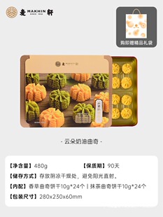 ��܎�����m�M����Դ480g녶�С����������Ĩ������pƴ��ζ�k����