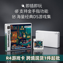 R4��䛿�7800��1 ֧��Wood�̼� RTS��n ����ָ ����3DS/2DS/DSL