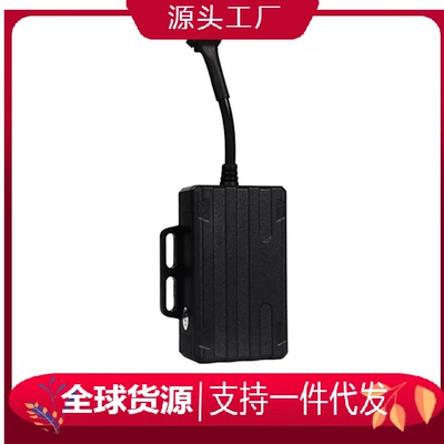 Gps Locator Car Tracking GPS Locator