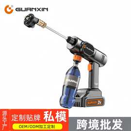 加工定制洗车高压水抢智能高续航多功能浇花锂电动便携无线洗车机