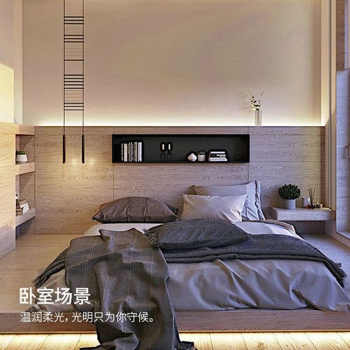 LED Strip Light for Ceiling, 24V Low Voltage, SMT Self-Adhesive, Linear COB Strips for Living Room Suspension