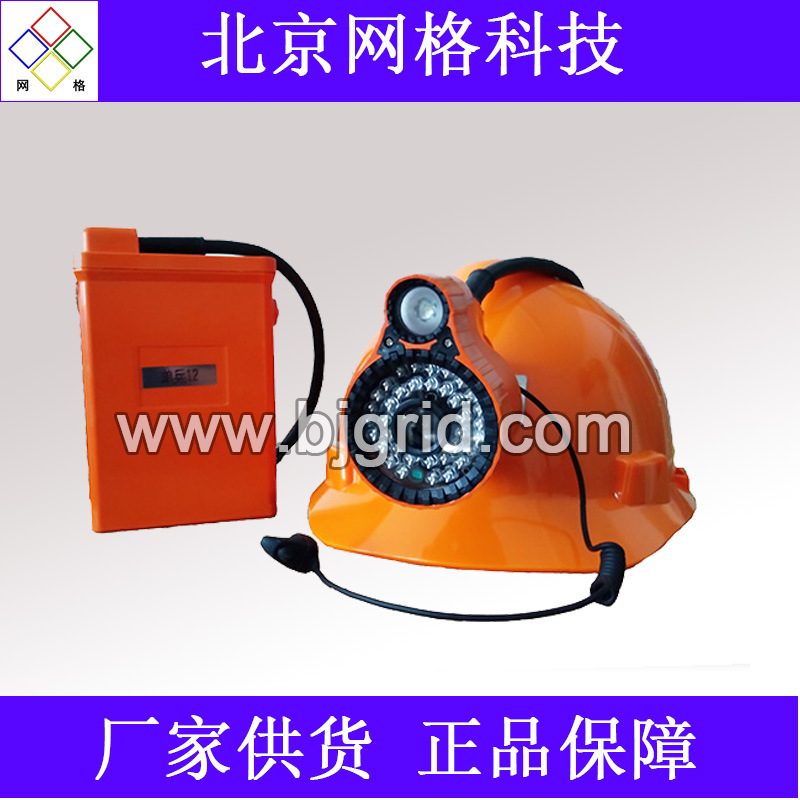 网络高清无线音视频传输 可对接光纤卫星 井下救援