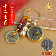 ʮ����Ф��ɰ�S�~���J������ؔ��������X������܇耳��S��С���