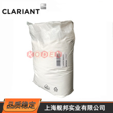 德国进口 PE蜡LICOCENE PE MA4221 FG工程复合材料的无色润滑剂