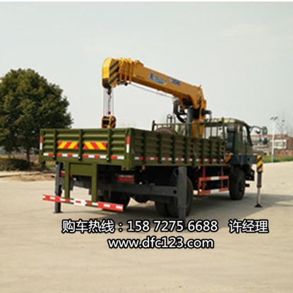 泵۸  4x4泵ػ䳵 䳵