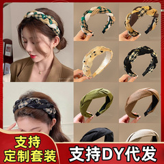 高頭囲用ヘアフープ、女性用新作、洗顔用滑り止めヘアピン、麻ひも編み込み、幅広ヘアフープ、高級感ヘアアクセサリー