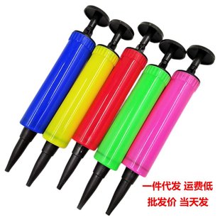 Manual Balloon Toy Inflator U-Shaped Inflatable Pillow Inflatable Pump Portable Mini Hand Push Inflatable Pump