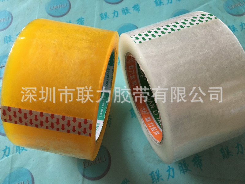 联力深圳透明强力胶带批发 宽6CM*100米长 封箱带胶带纸胶带封口