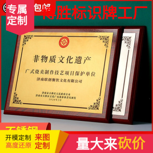 太陽能風扇