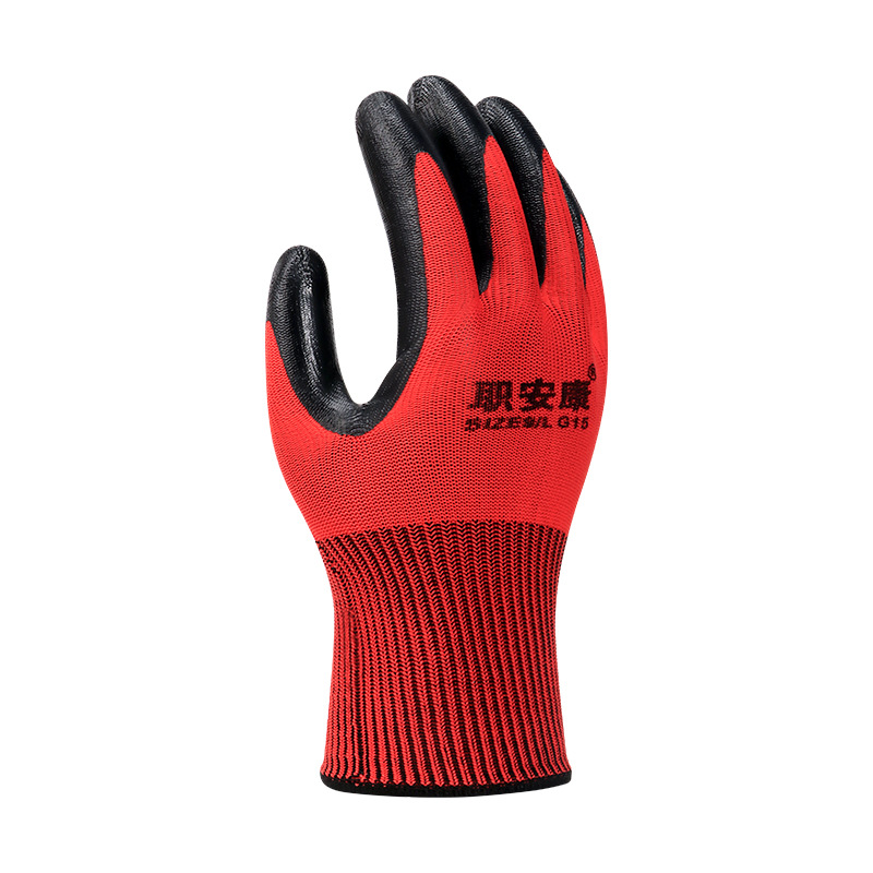 Guantes de protección laboral para trabajos en obras de construcción, resistentes al desgaste, antideslizantes, de caucho de nitrilo, resistentes al aceite, guantes de protección transpirables para trabajos de protección laboral.