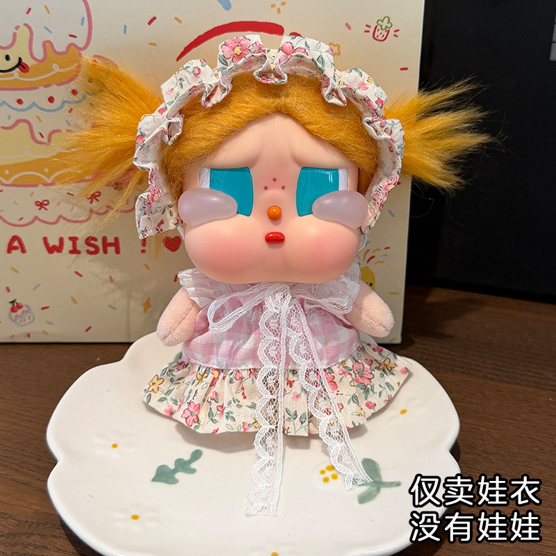 Crybaby Crying Doll Clothes Floral Skirt Crossbody Bag Lace Skirt Hairband Backpack Dress-Up Doll Outfit Fabric