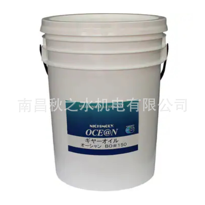 DAIZOダイゾーNichimoly高温润滑脂オーシャンBO#150；1110147250