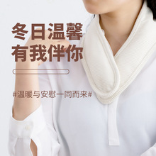 现货批发多功能USB充电发热围巾 男女通用发热围脖纯色棉电热围巾