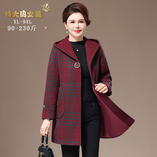 Plaid Colorful Wool Coat Women's Mid-length Plus Fat Year New Autumn and Winter High-end Hepburn Wool Coat