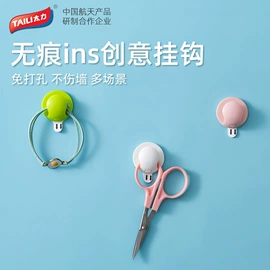 真空压缩袋;衣钩/挂钩;收纳架