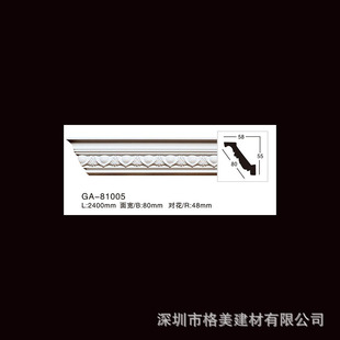 ����PU���l�����b��컨ꎽǸ���ʽ���w�����b��տ�