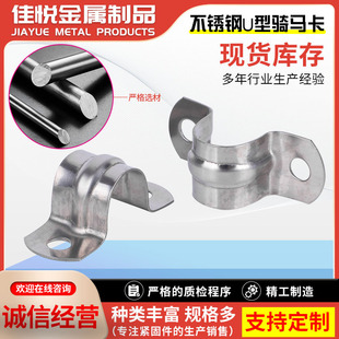 304���P䓹ܿ��܊A�T�R��201֧�ܹܿۺ���ˮ�܊A�̶�U�Ϳ�������