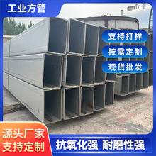 ���Ië������310S 316L 304 321ƴ��ֱ���ۏ�ֱ�p���⒁�ⷽ��