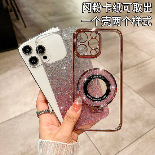 Applicable to MotoG85 magnetic suction stand phone case new G54 Motorola G73 protective cover Edge60 full cover