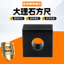 ����ʯ���߷�Ҏƽ�߻���ʯ�y���z�z�y00���߾���00������ʯƽ��