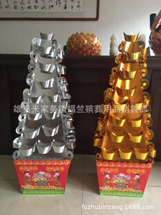 �f��������Ʒ ���l�������� ���y�� Ԫ���� ���yɽ ���뼈Ʒ