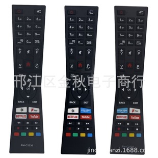 �m���JVC�ҕ�C�b���� RM-C3236 RM-C3337 RM-C3338