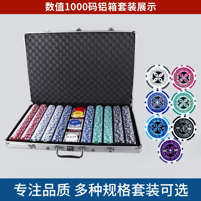 1000 штук поставки производителя пластиковых ABS чип развлечений Texas Hold'em чипсет ABS токены