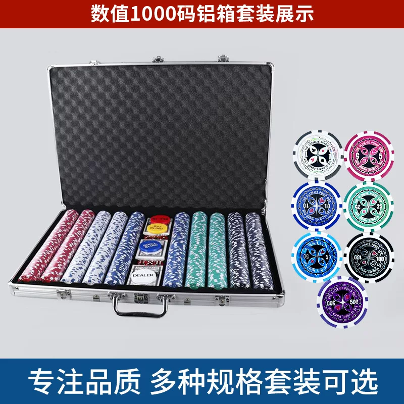 1000 штук поставки производителя пластиковых ABS чип развлечений Texas Hold'em чипсет ABS токены