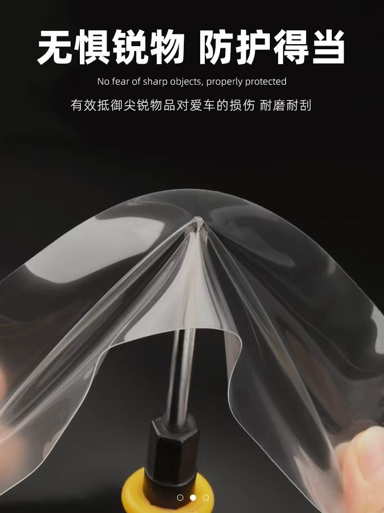 Suitable for Tesla's New Model 3/Y Central Control Water Cup Central Control Tpu Protective Film Anti-Scratch Interior Sticker