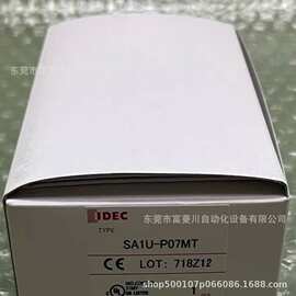 和泉光电传感器   SA1U-P07MT   实拍图片    议价