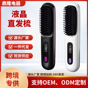 �¿�羳Һ���o��ֱ�l�����մ������MINIֱ�l����y���l������