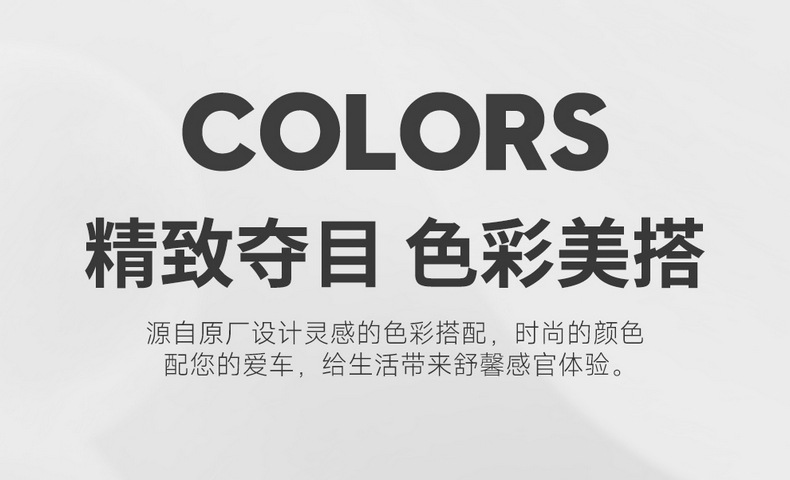 Dedicated Full Leather Seat Cushion for Geely Xingyue L 2025