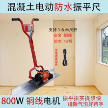 ������늄���ƽ��ƽ����ƽ����������ƽ����ƽ��220v��ƽ����ƽ��